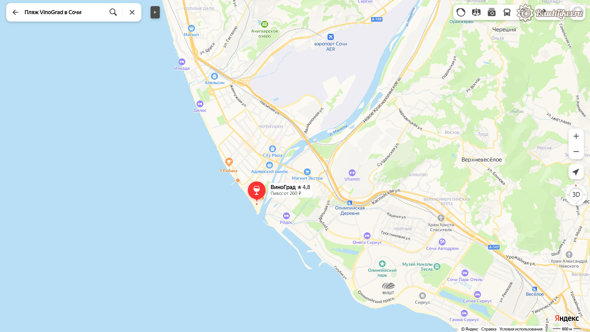 Пляж Виноград VinoGrad в Сочи где находится на карте