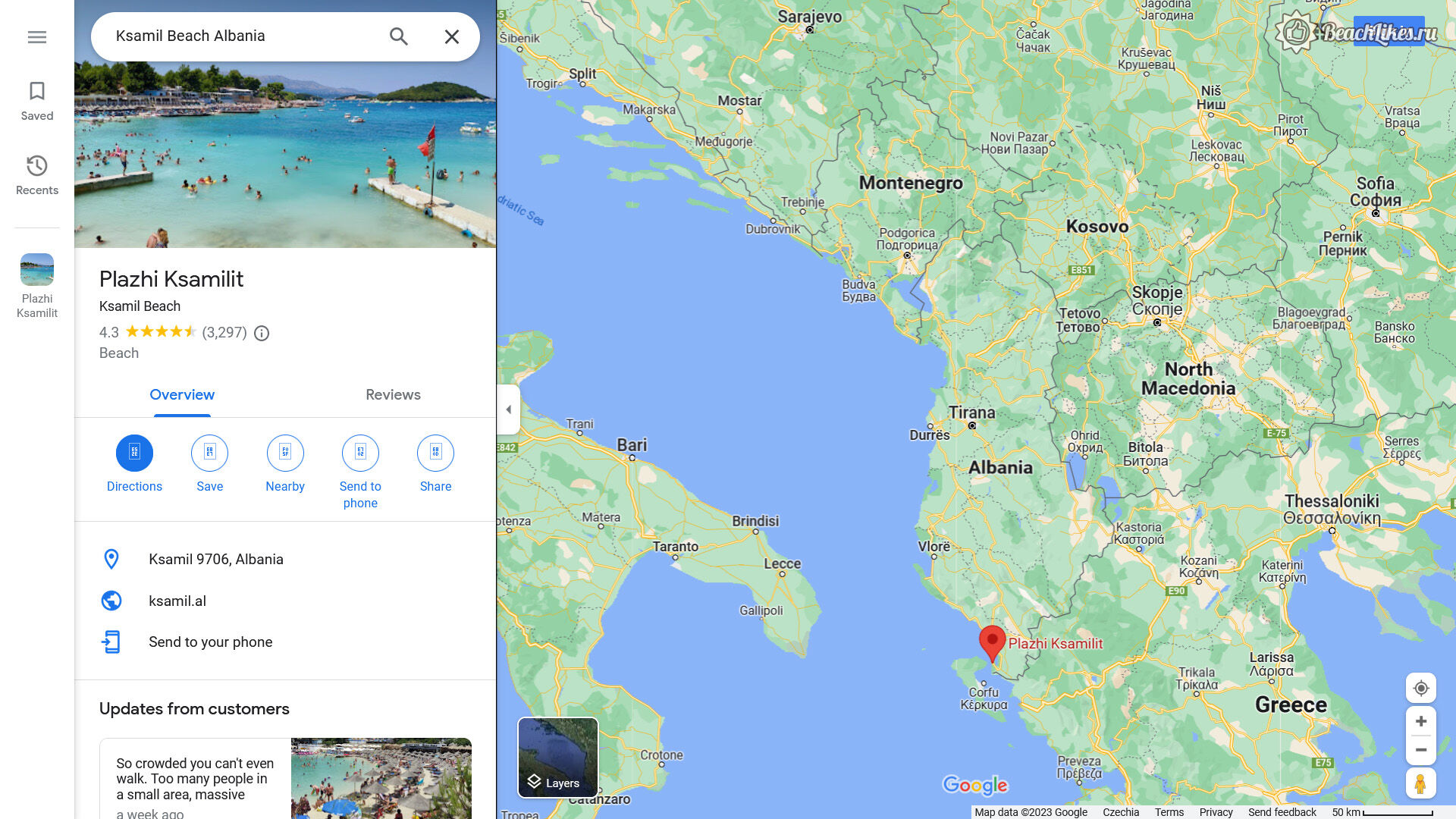 Ксамил пляж в Албании где находится на карте и расстояние