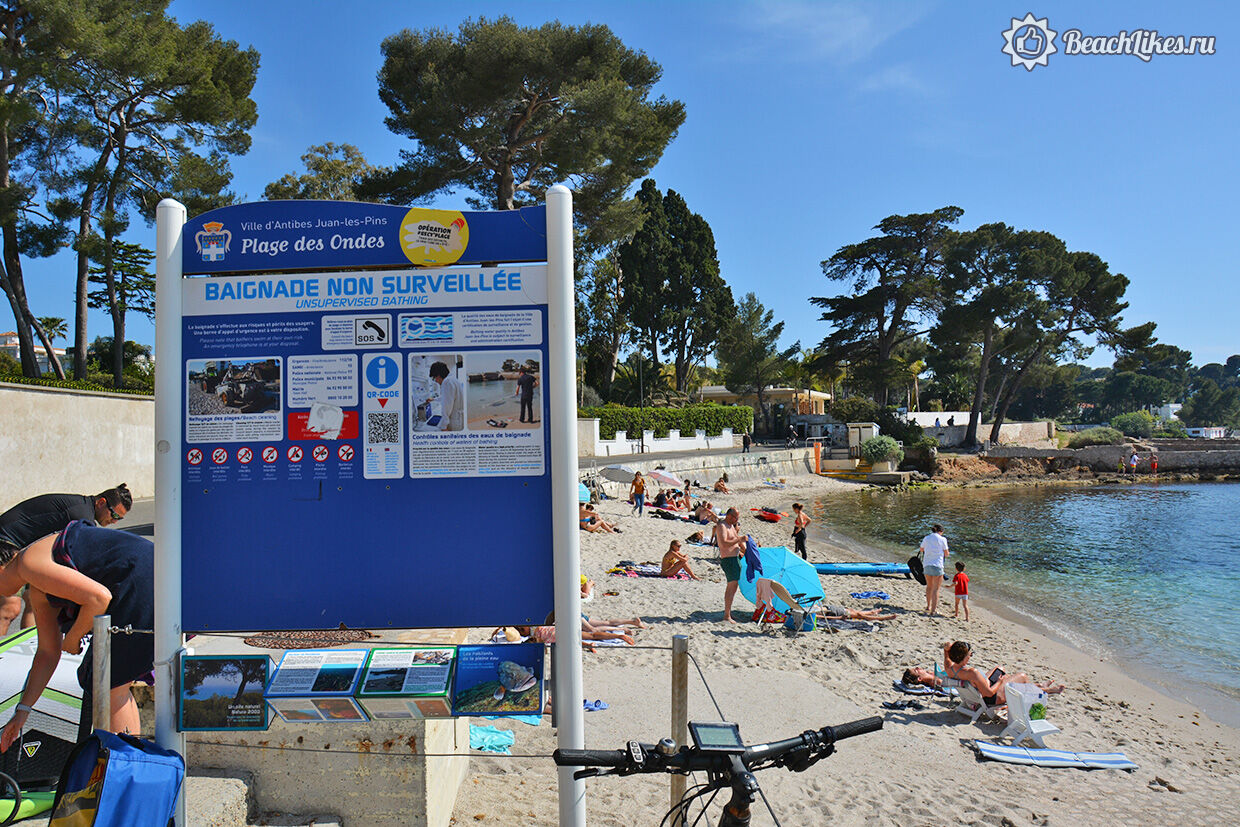 Правила поведения на пляже во Франции