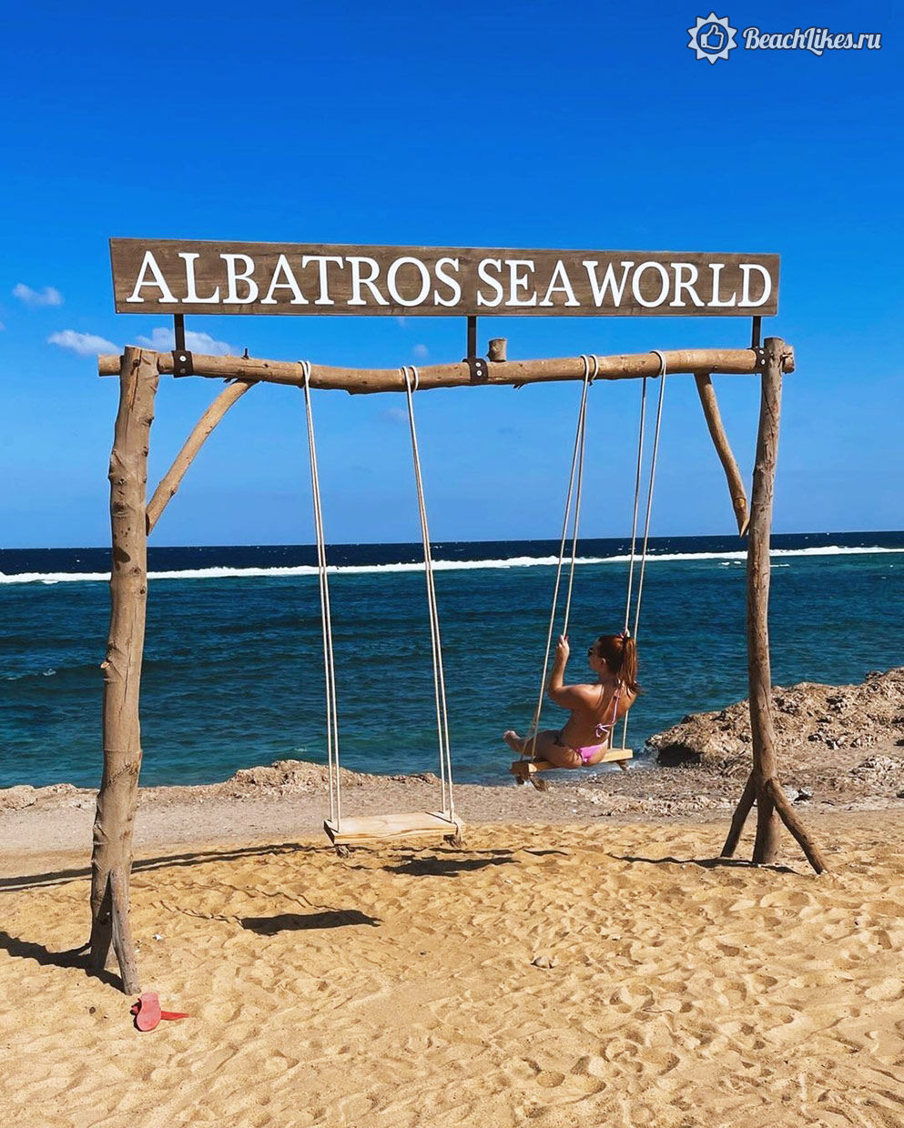 Отель Albatros Sea World Marsa Alam Марса Алам отзывы туристов