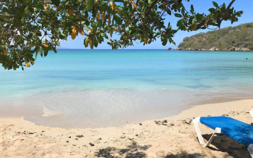 Пляж Плайя Ла Энсенада в Доминикане