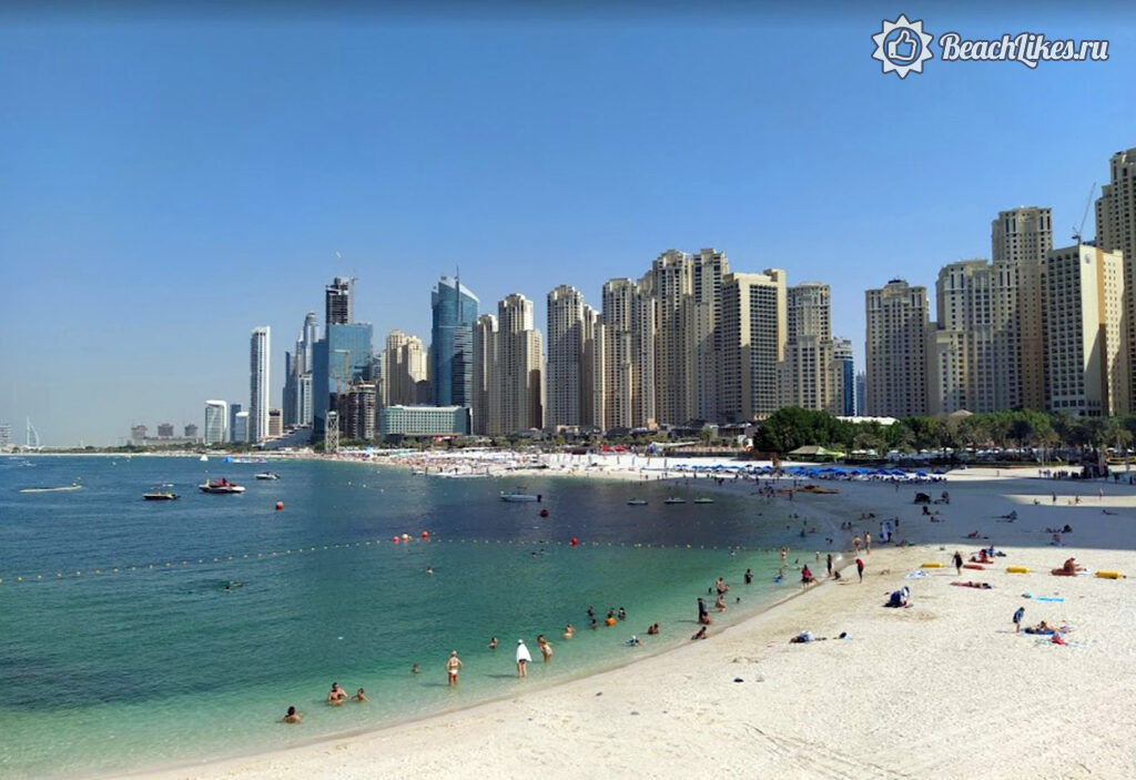 Дубай Марина пляж - Beach Likes