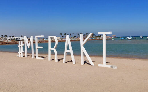 Пляж отеля Meraki Resort Hurghada в Хургаде